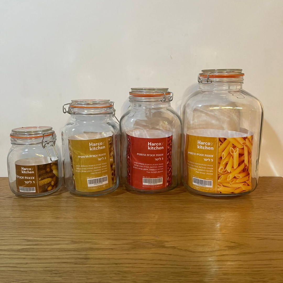 צנצנת זכוכית הרמטית מרובעת - 1 ל'