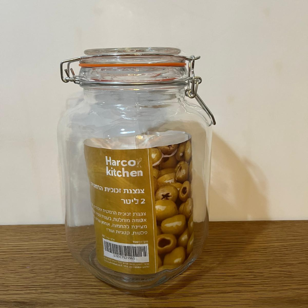 צנצנת זכוכית הרמטית מרובעת - 2 ל'