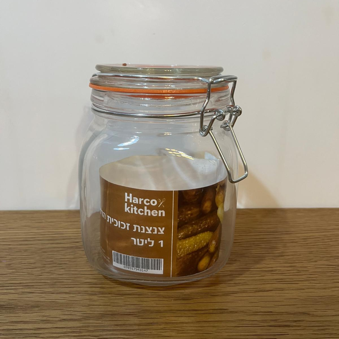 צנצנת זכוכית הרמטית מרובעת - 1 ל'