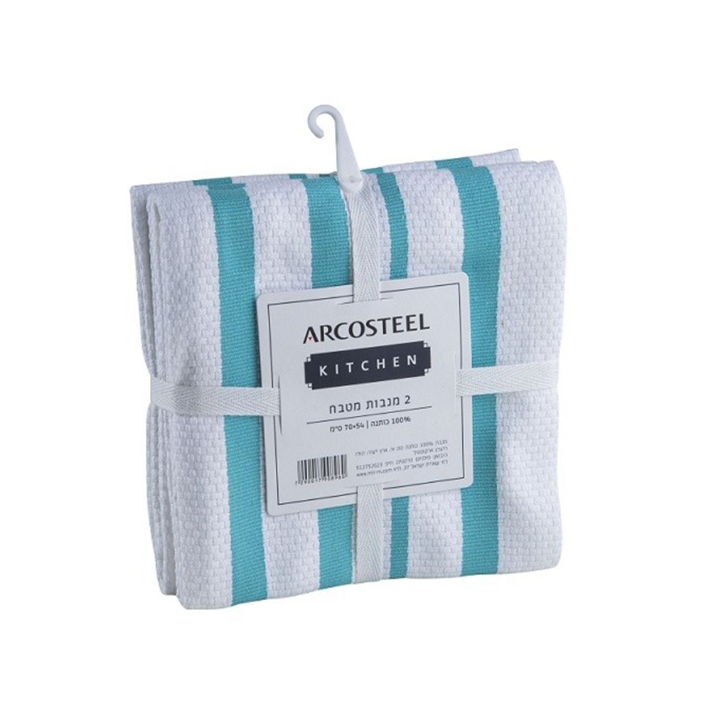 סט 2 מגבות מטבח פס כחול פטרול ARCOSTEEL