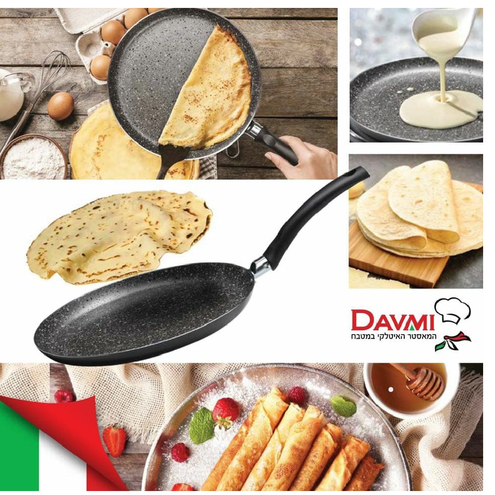 מחבת שיש להכנת בלינצ'ס קרפים 28 ס" מ, Piardi ITALY