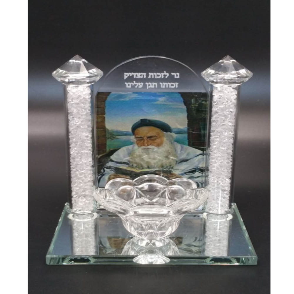 פמוט קריסטל - 'רבי מאיר בעל הנס'