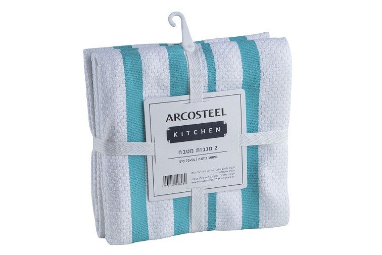 סט 2 מגבות מטבח פס כחול פטרול ARCOSTEEL