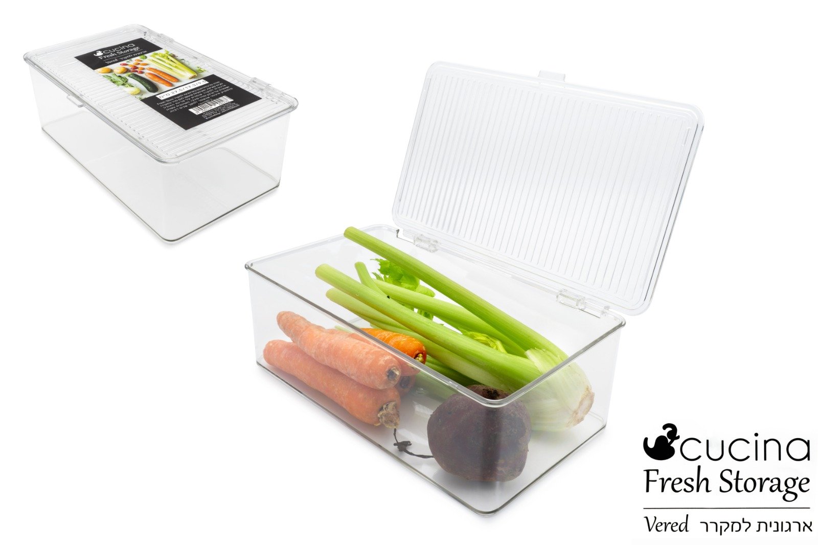 ארגונית פלסטיק מלבנית למקרר 7*27 VERED