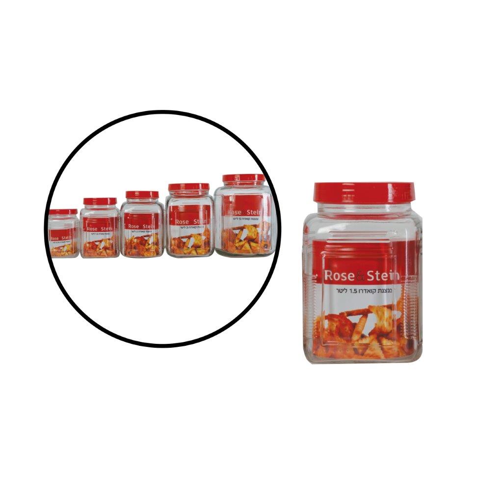 צנצנת זכוכית קוואדרו מכסה פלסטיק - 1.5 ל'