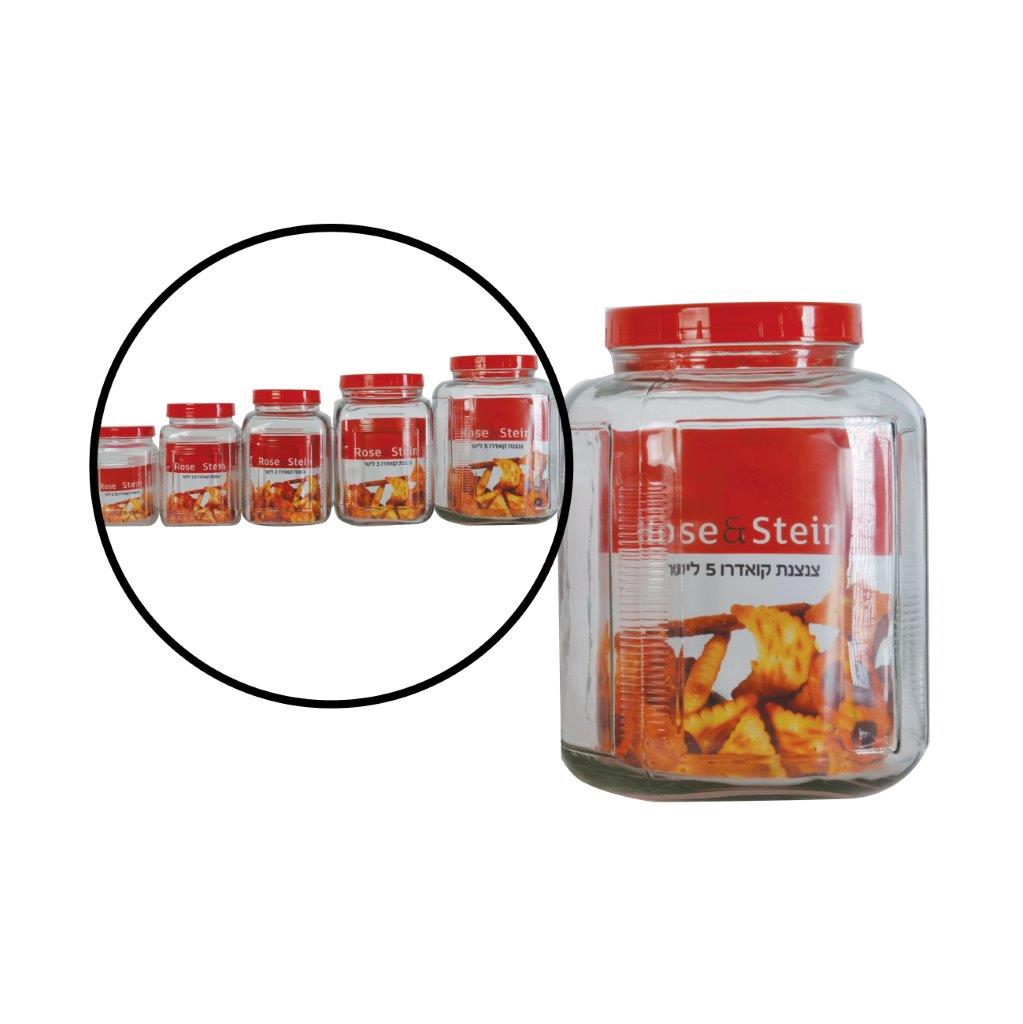 צנצנת זכוכית קוואדרו מכסה פלסטיק - 5 ל'