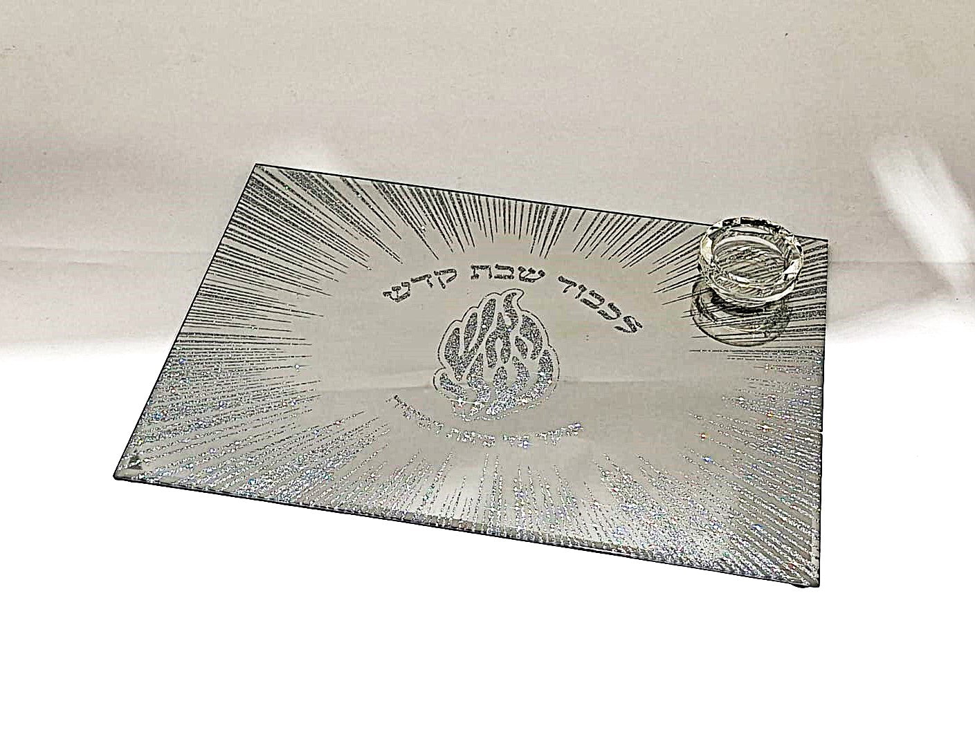 מגש חלה - קריסטל 'האש שלי' + מלחיה