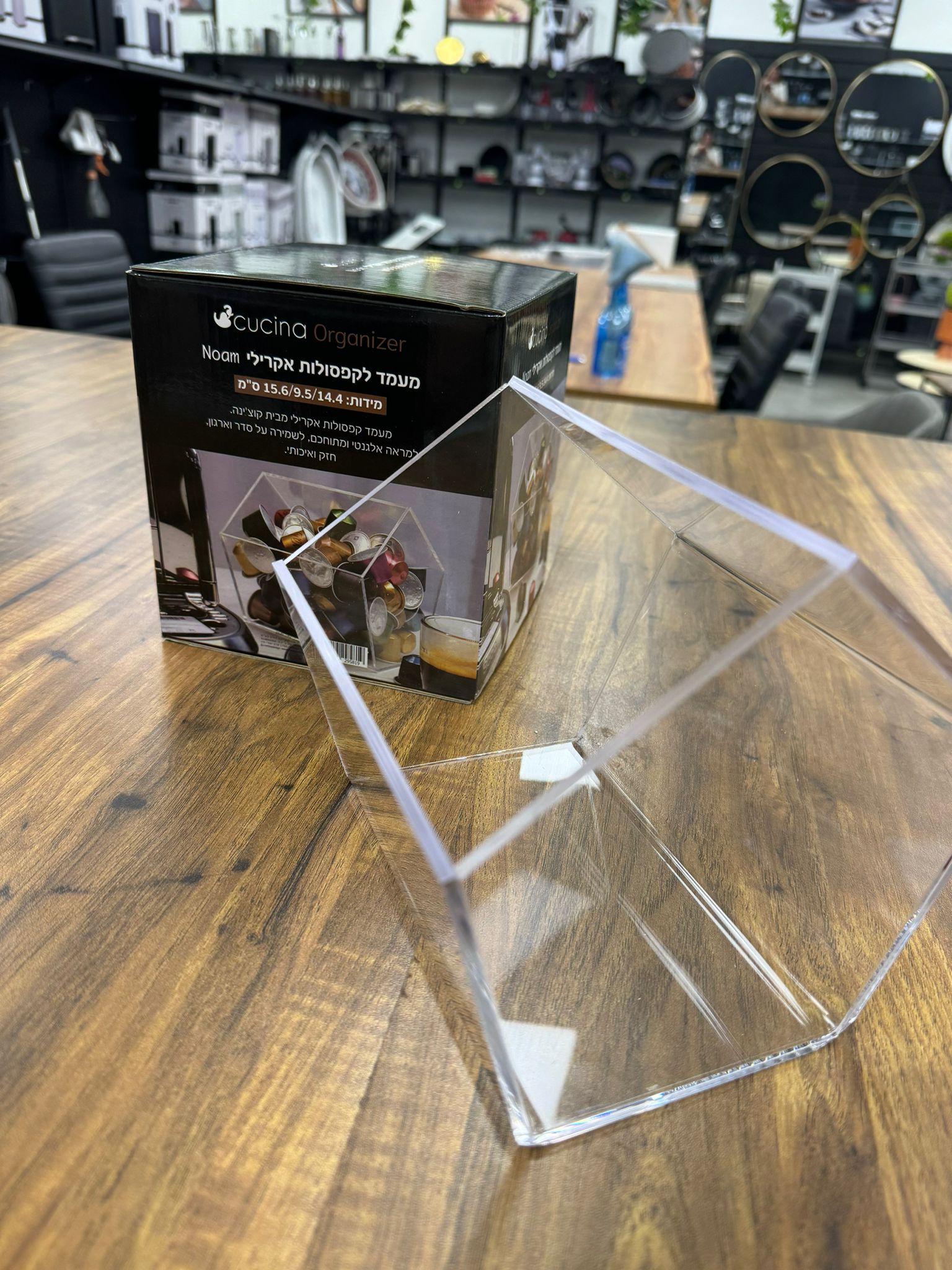 מעמד לקפסולות אקרילי - 15X9X14 ס"מ דגם NOAM