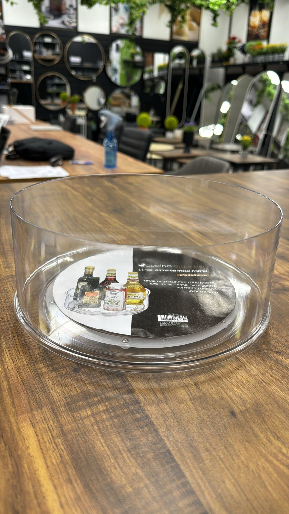 ארגונית - עגולה מסתובבת אקריל 24.5 ס"מ דגם LIRAZ