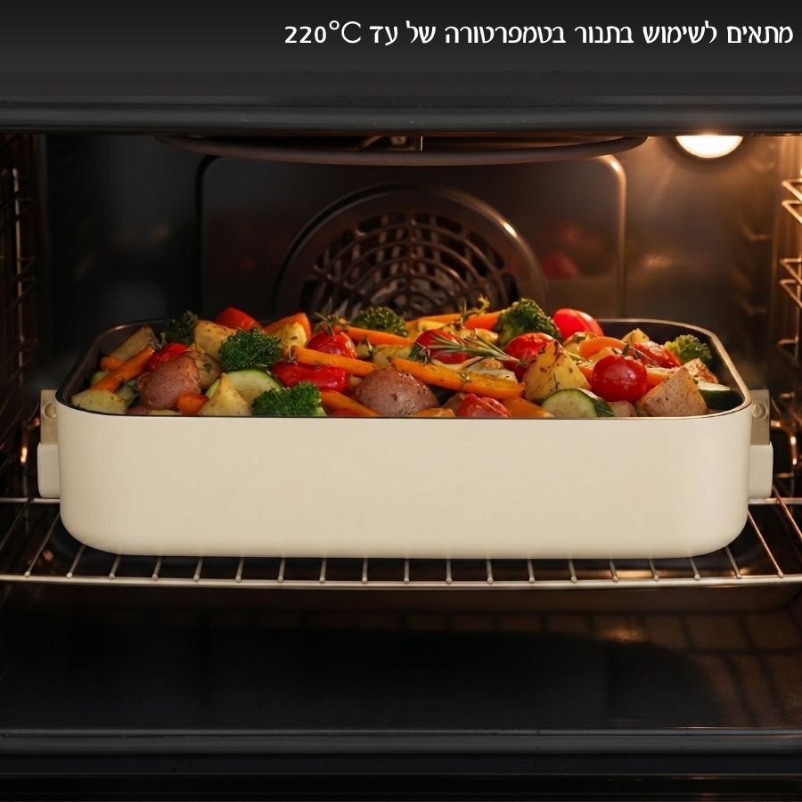רוסטר 36 ס"מ קרם/שמפניה FOLDI מבית Food appeal