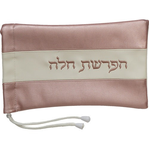 סט הפרשת חלה - דמוי עור מהודר ורוד רוז בהיר 40 ס"מ