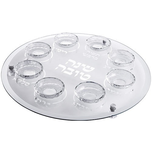 מגש ברכות לראש השנה - צלחת עגולה מהודרת לראש השנה מזכוכית וקריסטל 40 ס"מ פס כסף