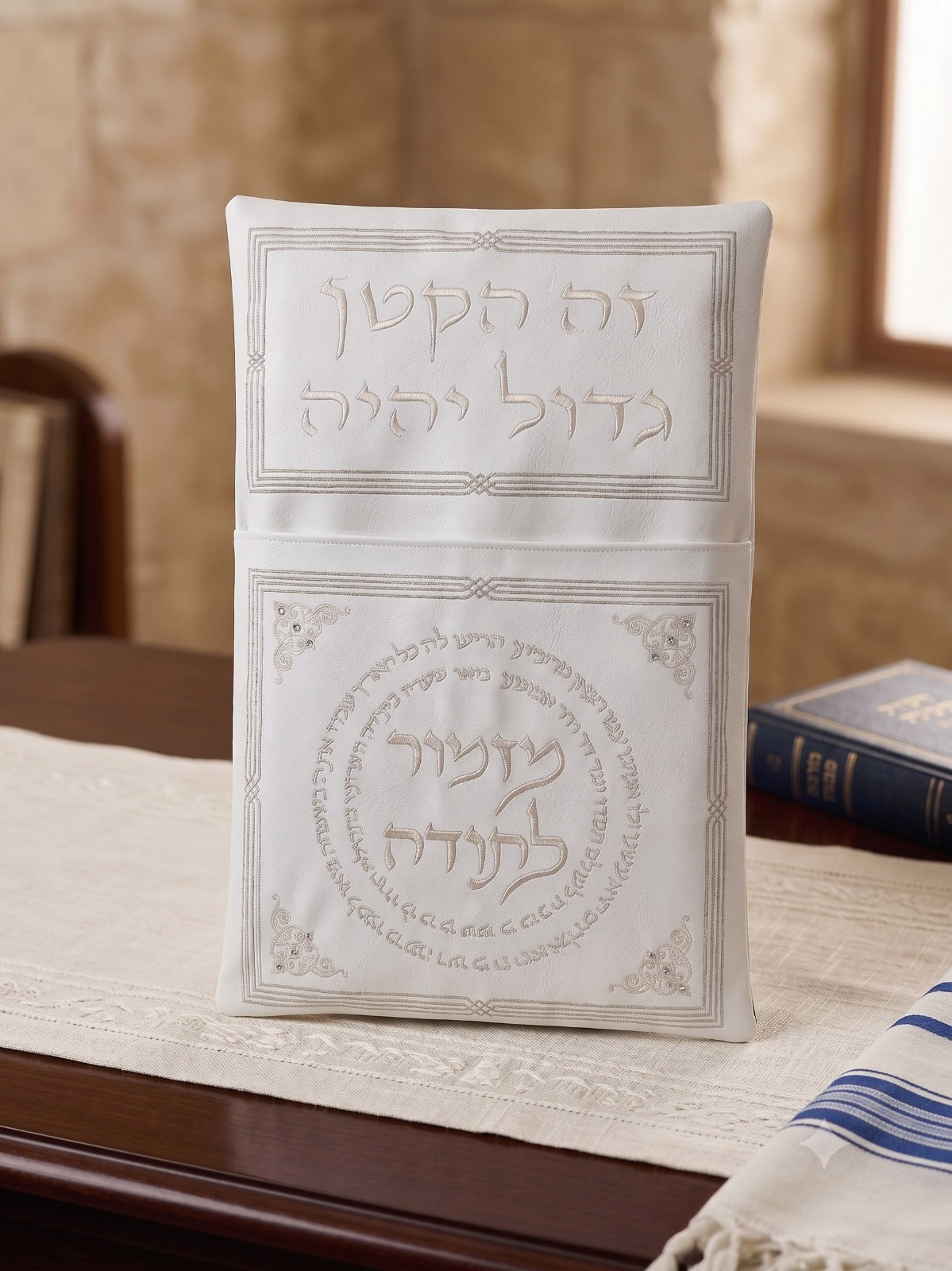 כרית לברית - 70X47 ס"מ דמוי עור 'מזמור לתודה' כיתוב רוז גולד