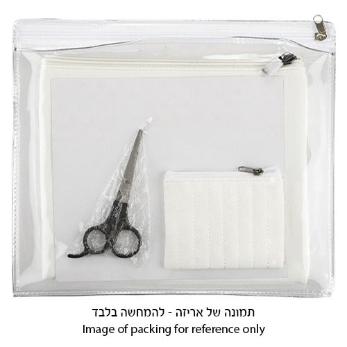 סט החלאקה שלי - מכיל נרתיק לתלתל ומספריים דגם 67087