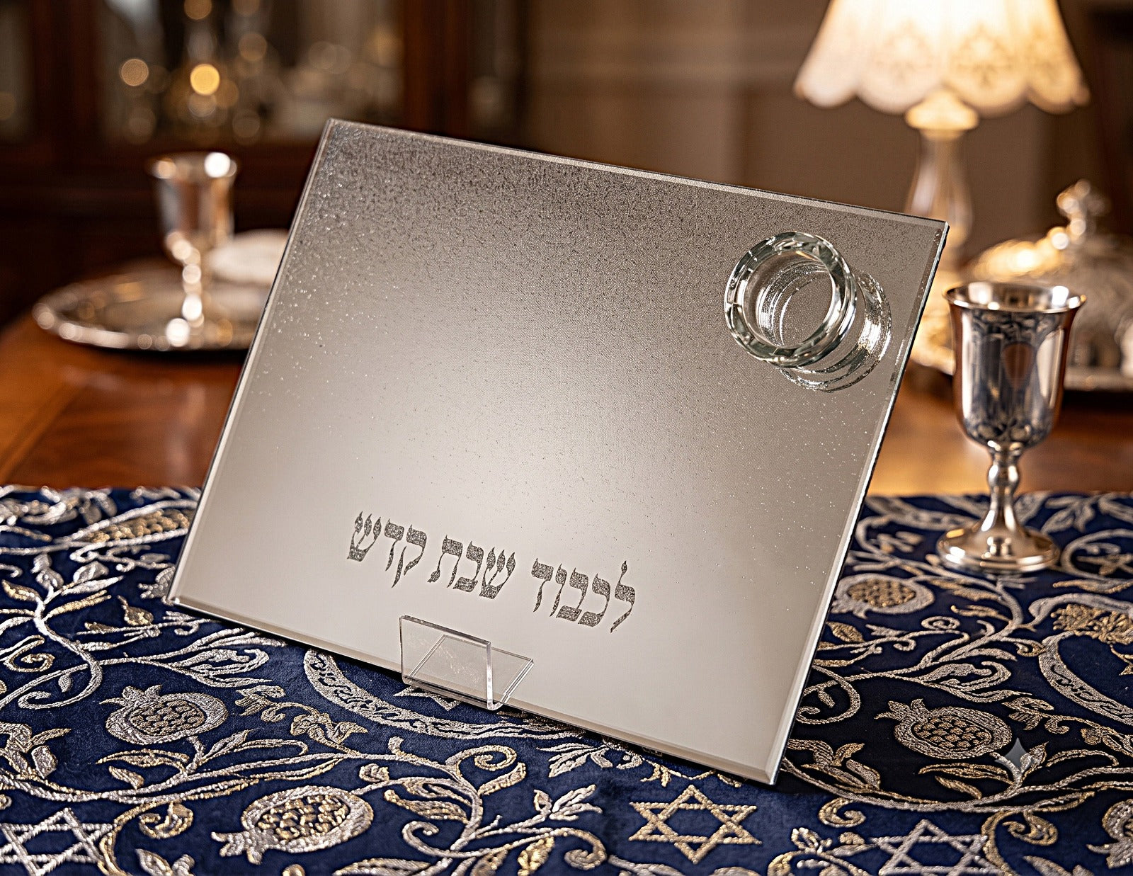מגש חלה - זכוכית קריסטל נצנצים כסף גליטר + מלחיה