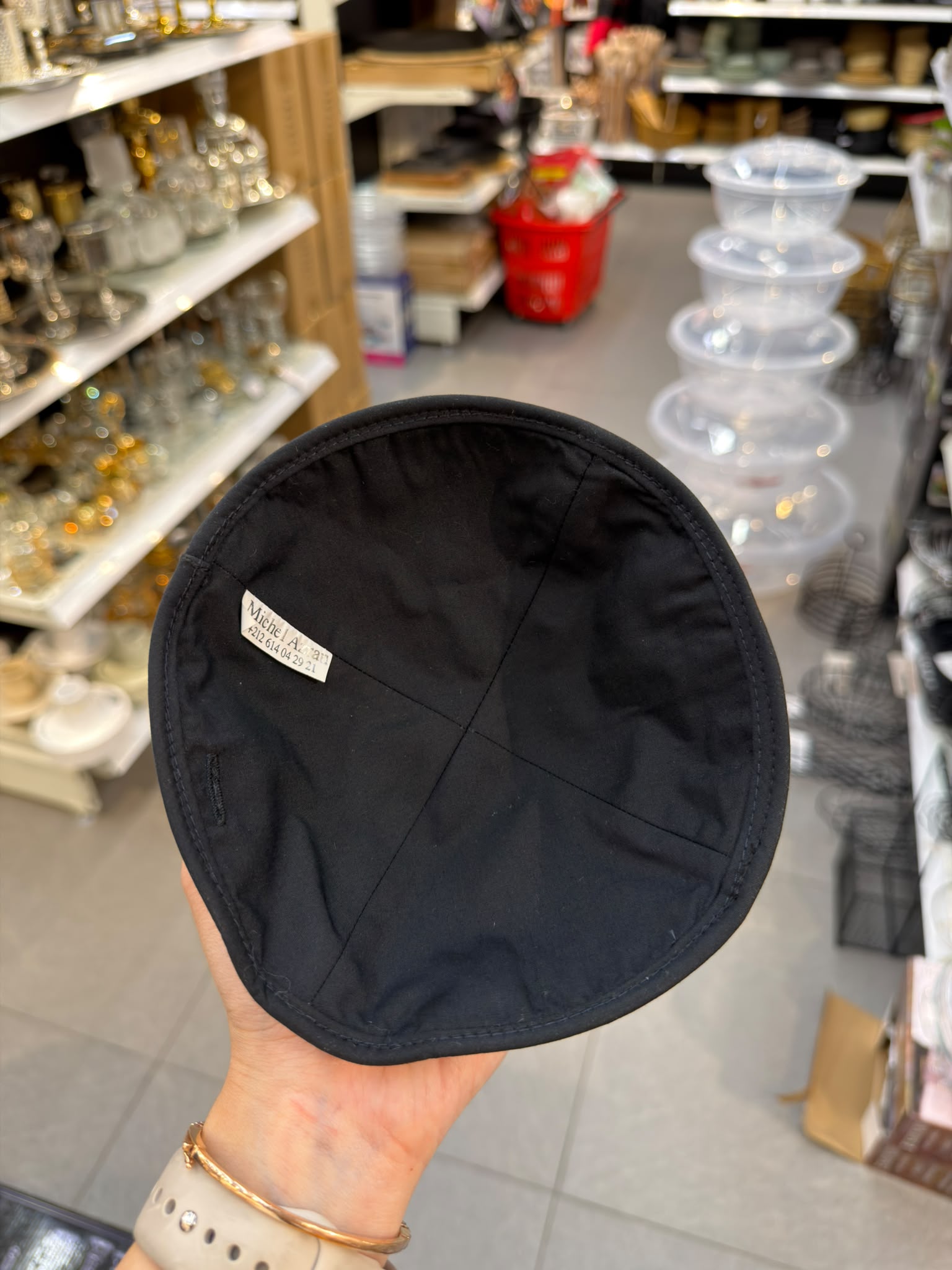 כיפה קטיפה מרוקאית 18 ס״מ – שחור 'רבי משה אהרון פינטו' כתוביות זהב