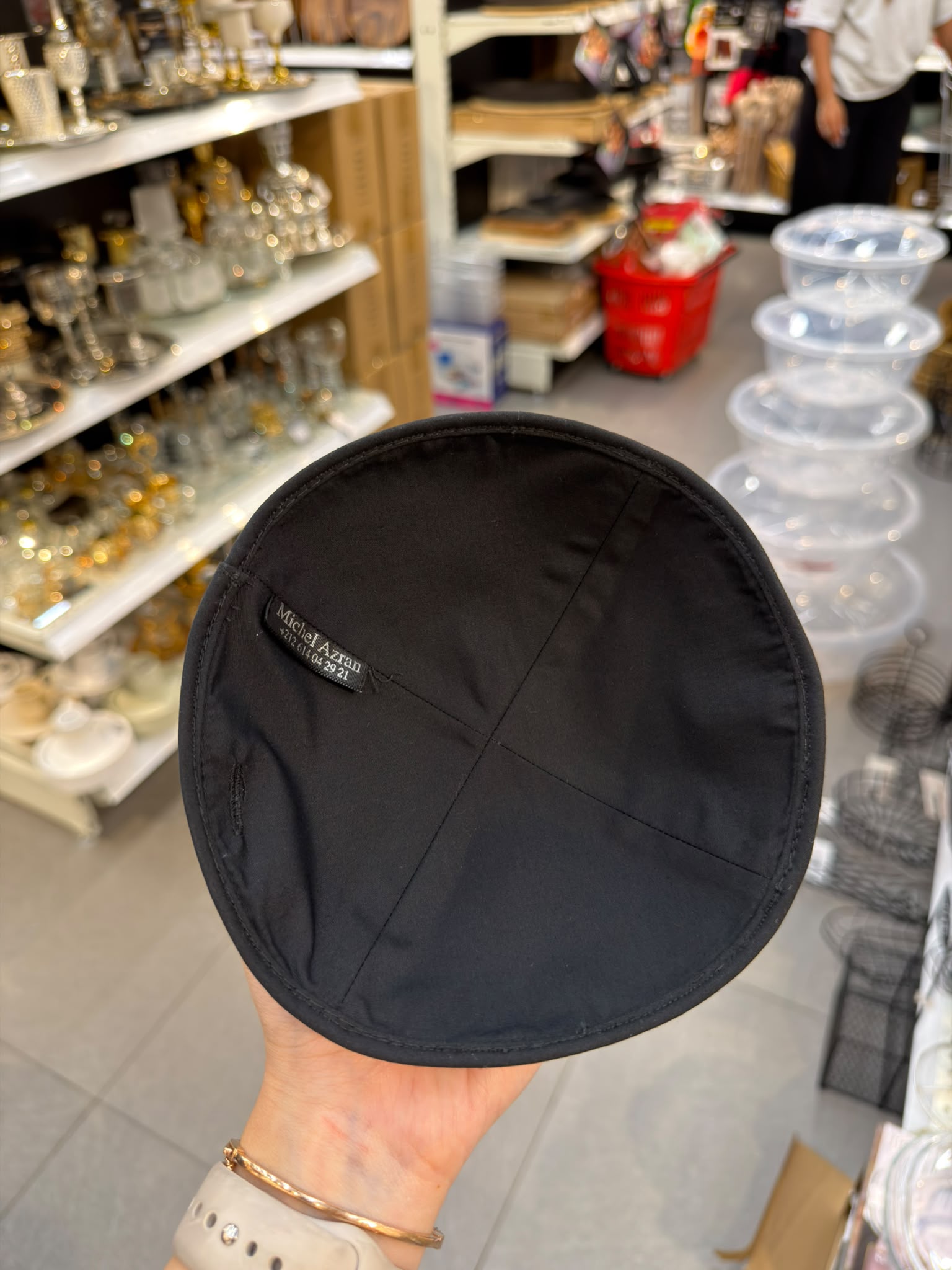 כיפה קטיפה מרוקאית 18 ס״מ – שחור 'אור החיים הקדוש׳ כתוביות שחורות