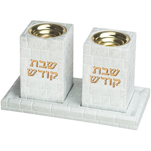 זוג פמוט - עם מגש פולימר בטון 'שבת קודש' + גב אחורי 'האש שלי'