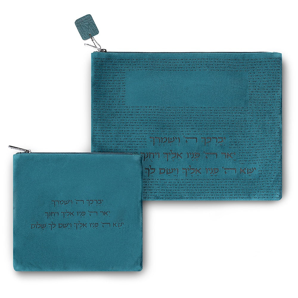 סט טלית תפילין קטיפה + כיפה ירוק חריטת לייזר "יברכך" 36X29 ס"מ
