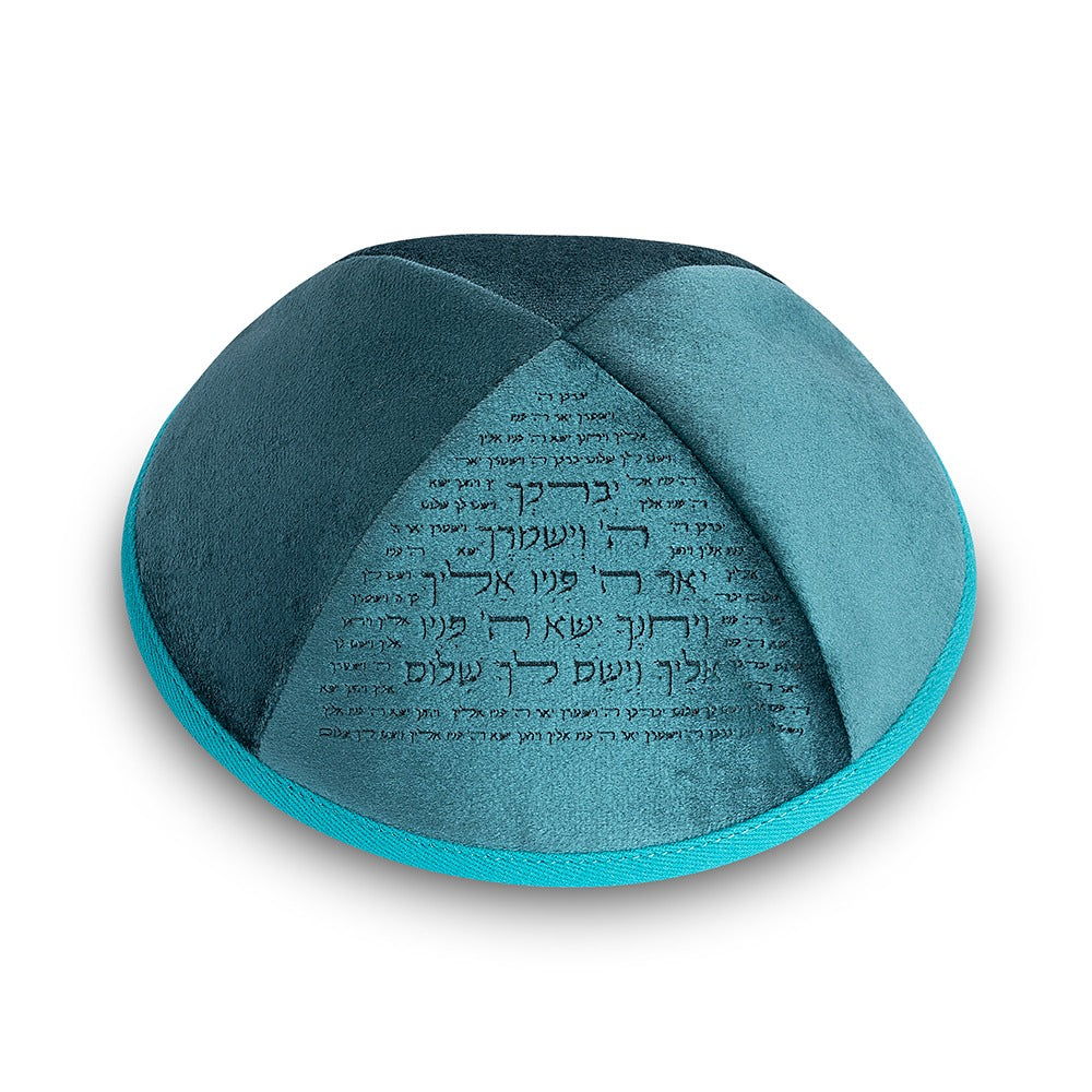 סט טלית תפילין קטיפה + כיפה ירוק חריטת לייזר "יברכך" 36X29 ס"מ