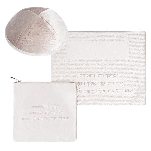 סט טלית תפילין קטיפה + כיפה אפור בהיר חריטת לייזר "יברכך" 36X29 ס"מ