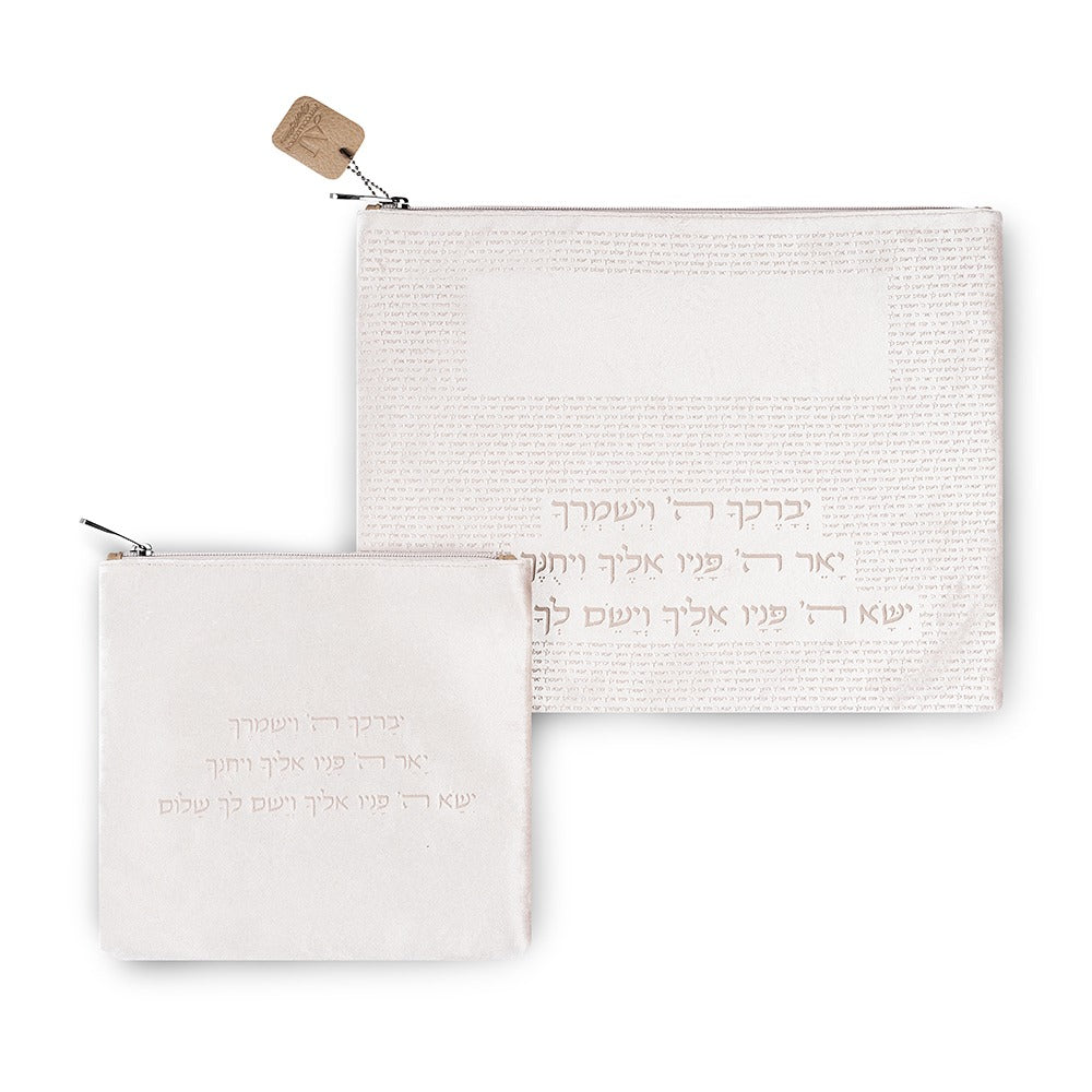 סט טלית תפילין קטיפה + כיפה אפור בהיר חריטת לייזר "יברכך" 36X29 ס"מ
