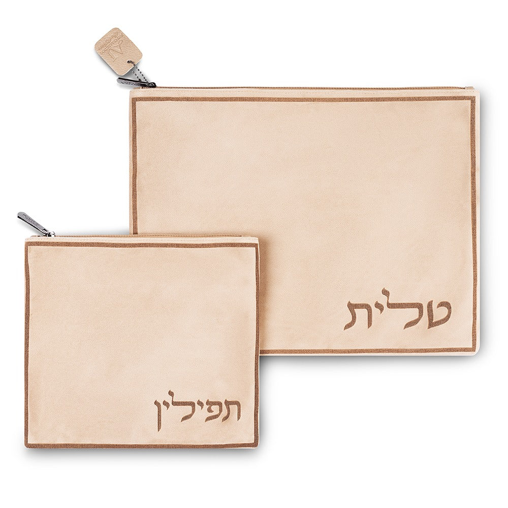 סט טלית תפילין קטיפה + כיפה חום בהיר חריטת לייזר "טלית תפילין" 36X29 ס"מ