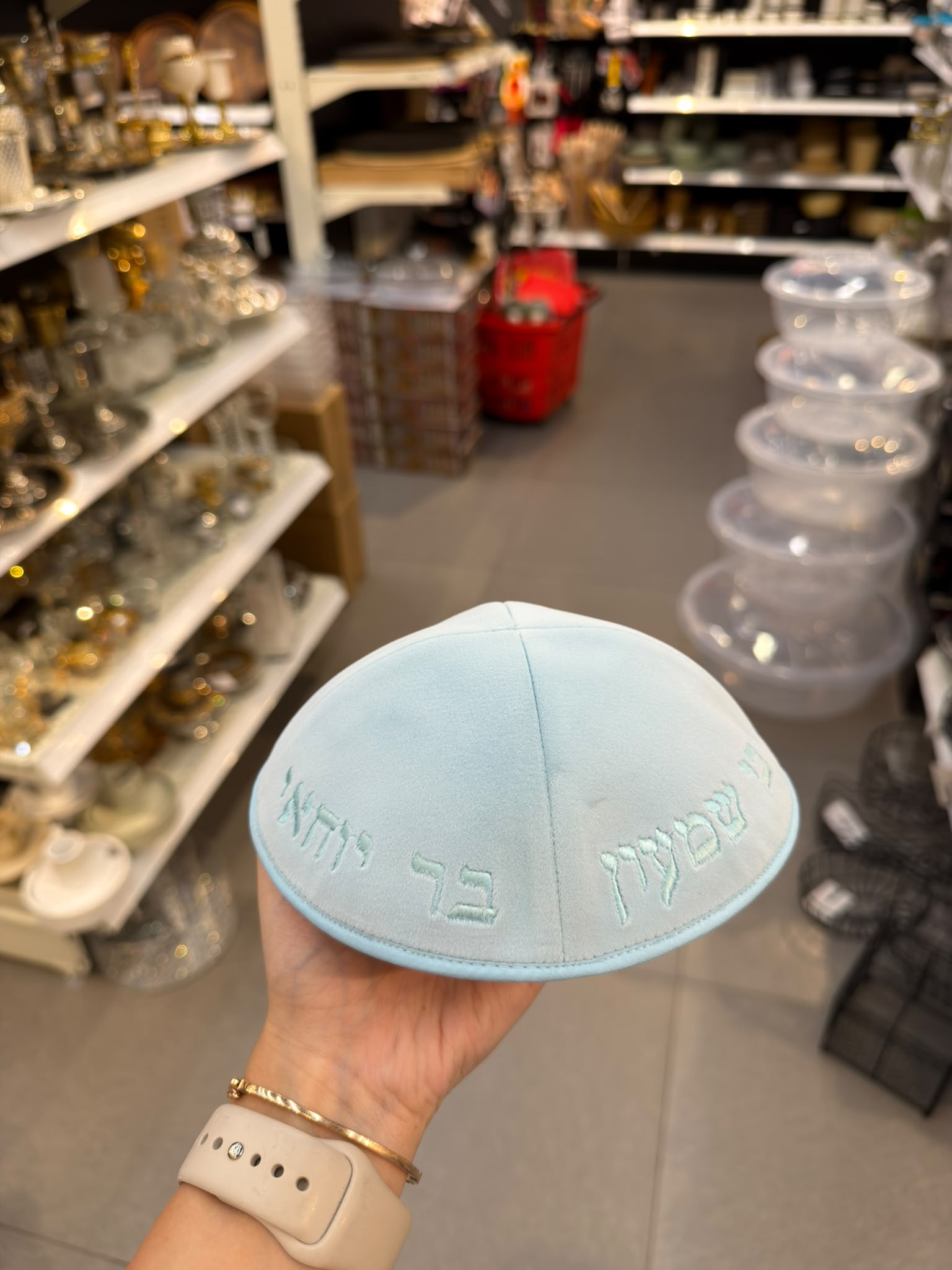 כיפה קטיפה מרוקאית 18 ס״מ – תכלת 'רבי שמעון בר יוחאי׳ כתוביות תכלת