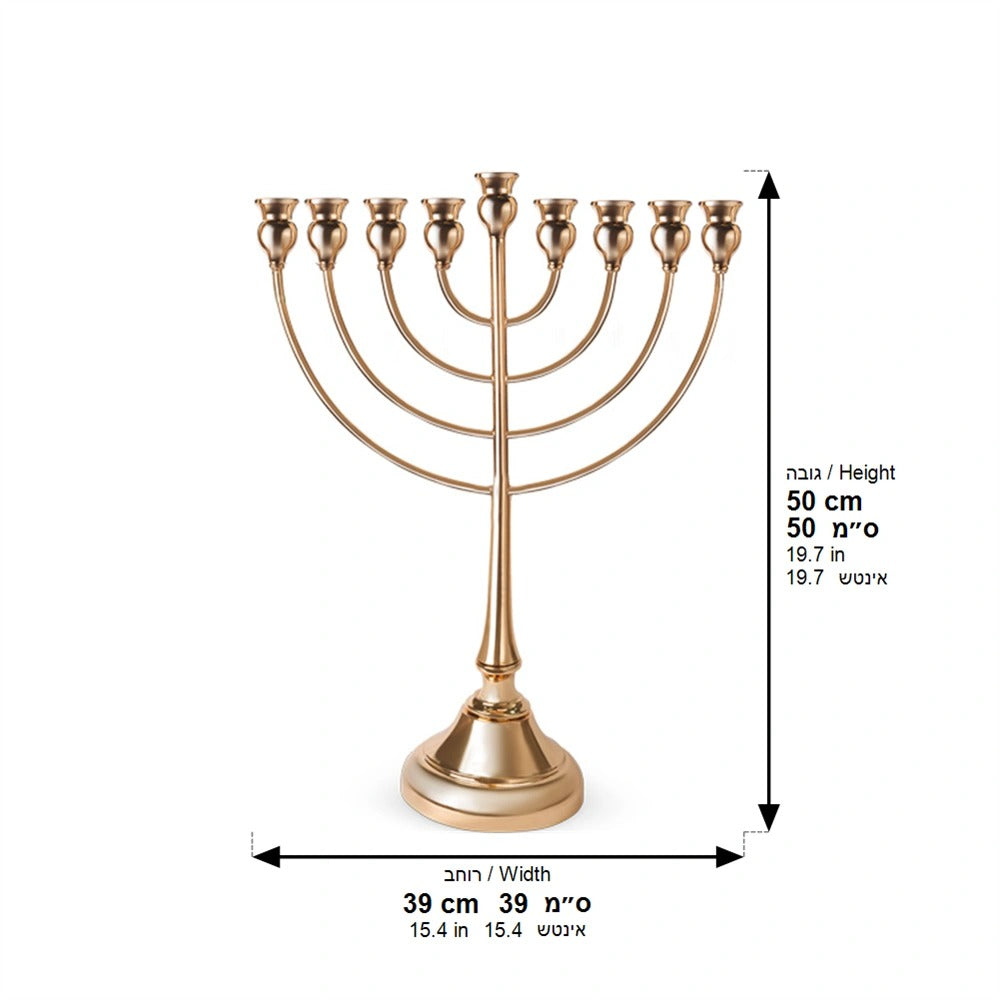 חנוכיה מתכת - "אור הזהב" מתכת רוז גולד 49 ס"מ