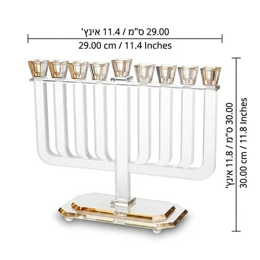 חנוכיה קריסטל - מהודרת 29x30 ס"מ זהב