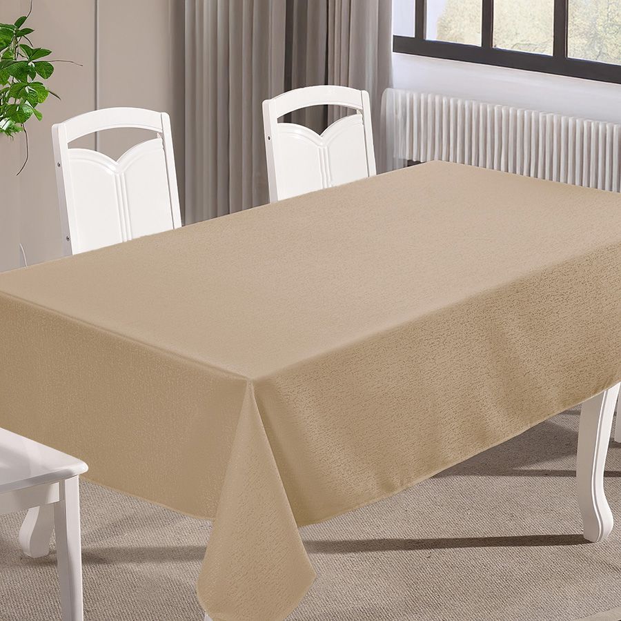 מפת ג'קארד מהודרת 155*350 ס"מ KATHRIN קרם