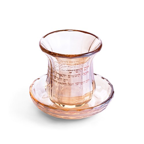 כוס קידוש - קריסטל אמבר מהודר ללא רגל "יום השישי" 9 ס"מ תכולה 101 מ"ל