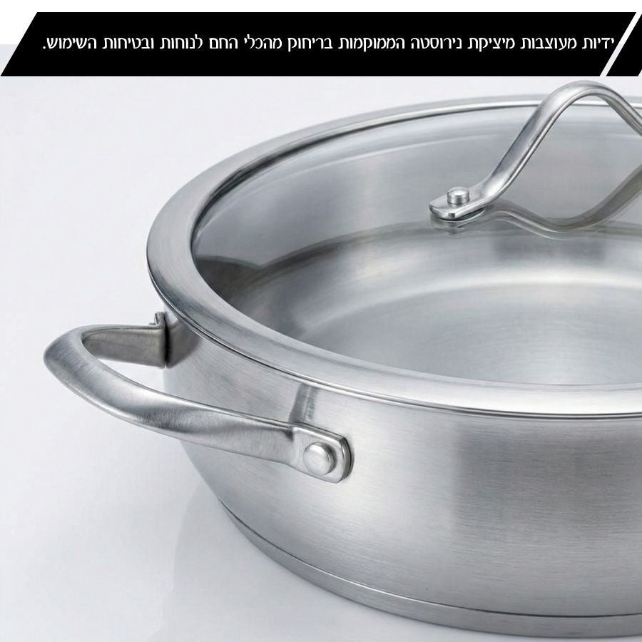 סוטאז נירוסטה 32 ס"מ, 5.2 ליטר BELLA מבית Food appeal