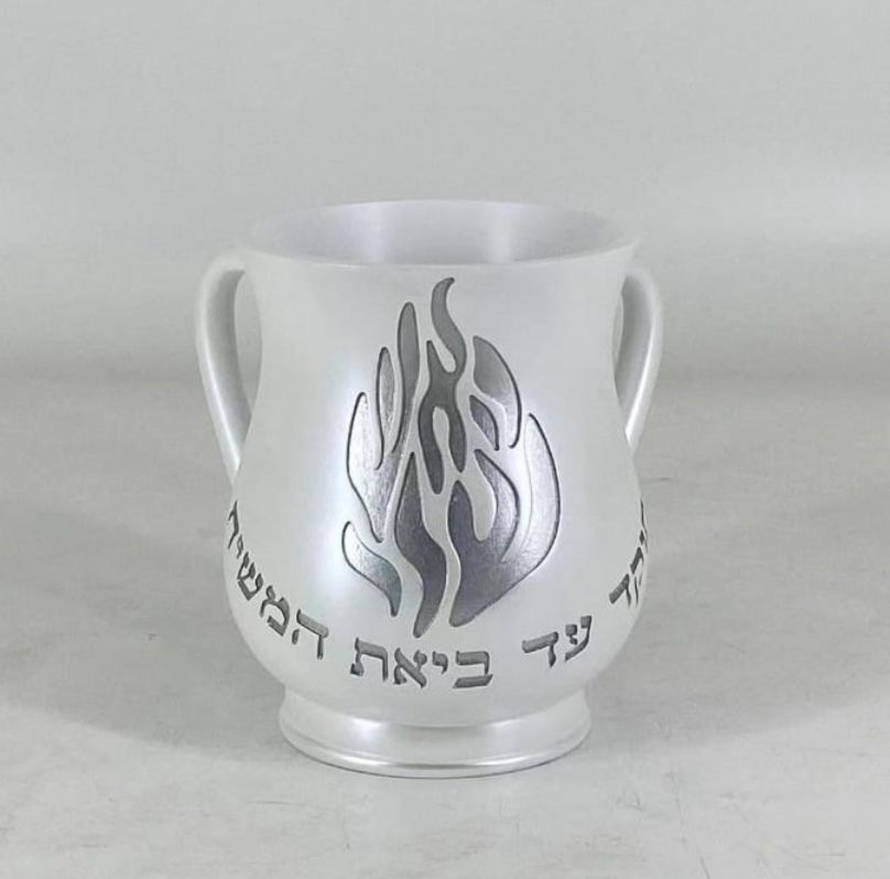 נטלה פולי - לבן כסף 'האש שלי'