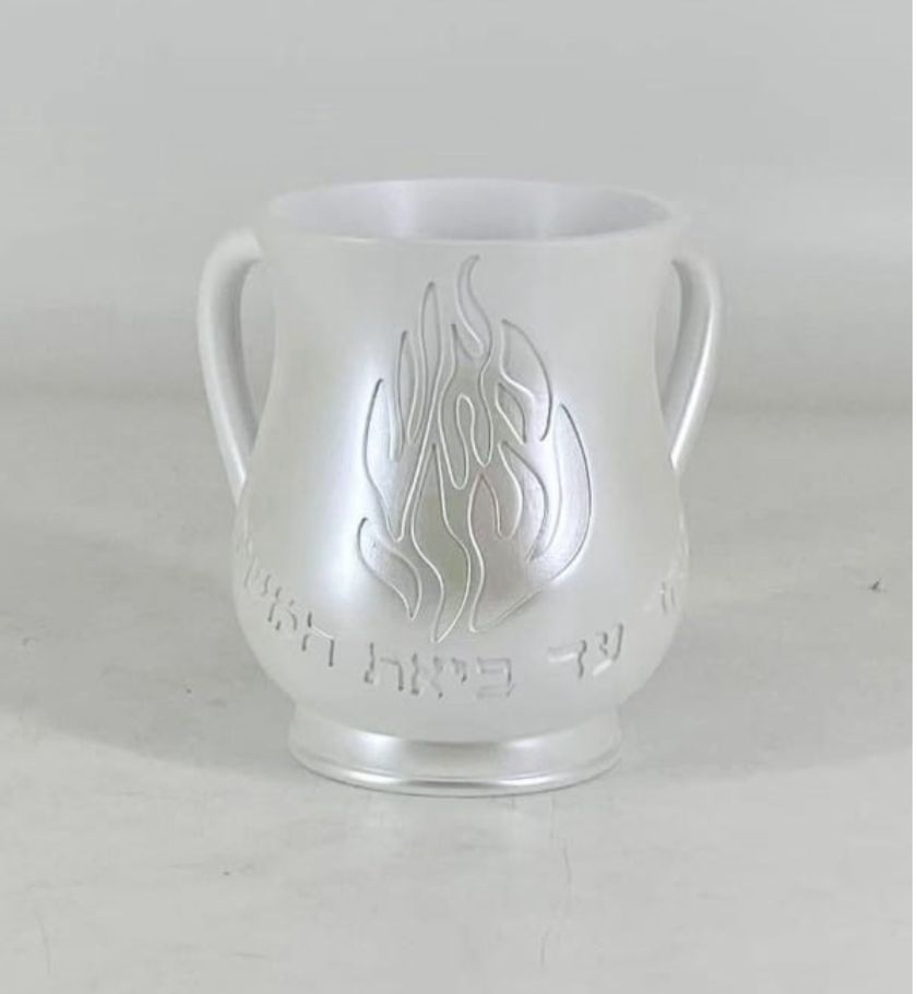 נטלה פולי - לבן לבן 'האש שלי'