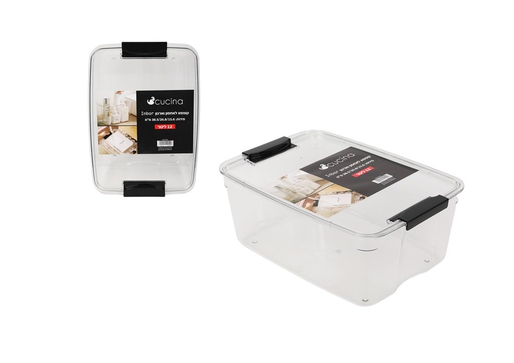 קופסא פלסטיק לאחסון וארגון 12 ל' INBAR
