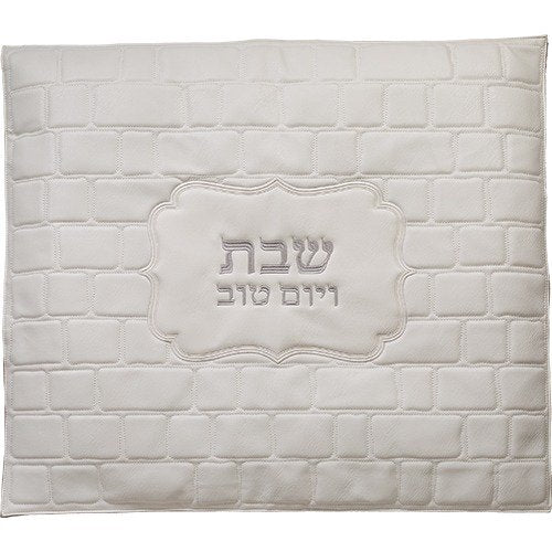 מפה לכיסוי פלטה - מהודר דמוי עור לבן 70*80 ס"מ