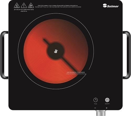 כירה קרמית דיגיטלית Selmor SE-469 2000W