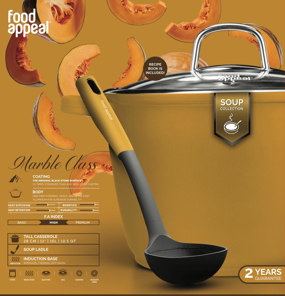 סט 3 חלקים הכולל 28 ס"מ, 10 ליטר + מצקת SOUP COLLECTION צהוב מבית Food appeal