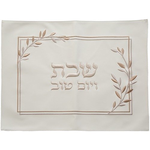 מפה לכיסוי חלה – דמוי עור שמנת פרחים 'שבת ויום טוב' 60X45 ס”מ