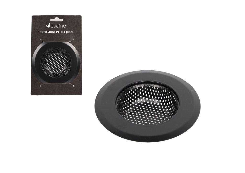 מסנן כיור נירוסטה שחור