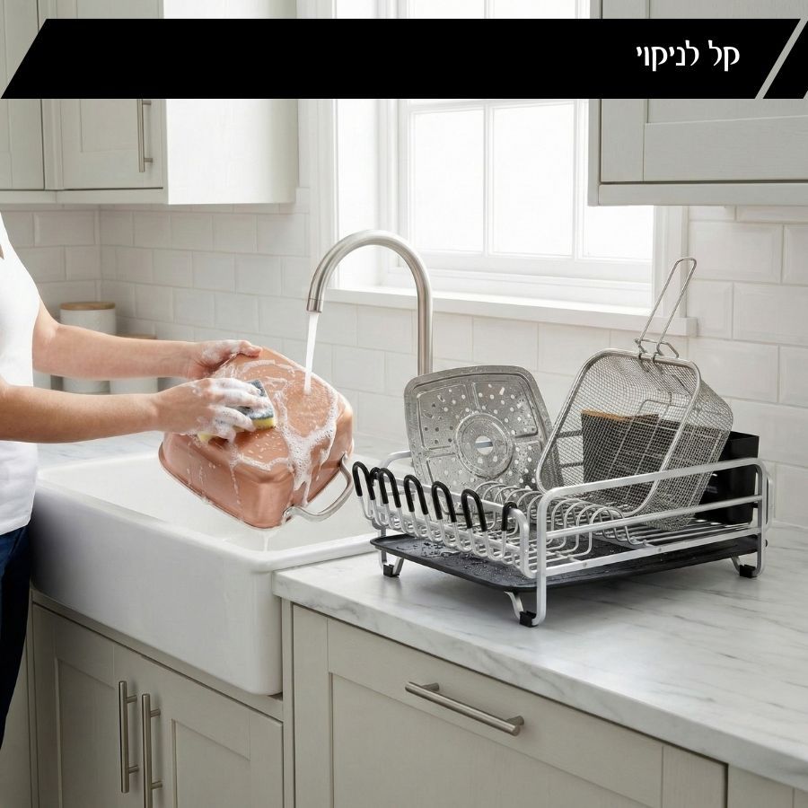 סיר 24 ס"מ מולטיקוקר 3 ב-1 בישול\טיגון\אידוי TEXTURA רוז גולד מבית Food appeal