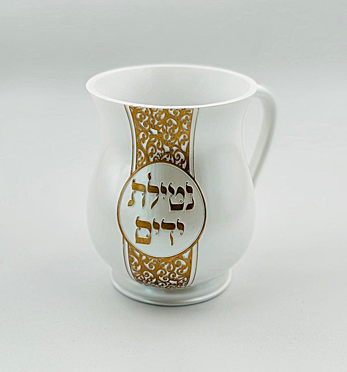 נטלה פולי - לבנה עיטורים זהב 'נטילת ידים'