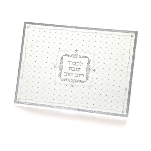 מגש חלה - מראה לכבוד שבת ויום טוב 25X35 ס”מ