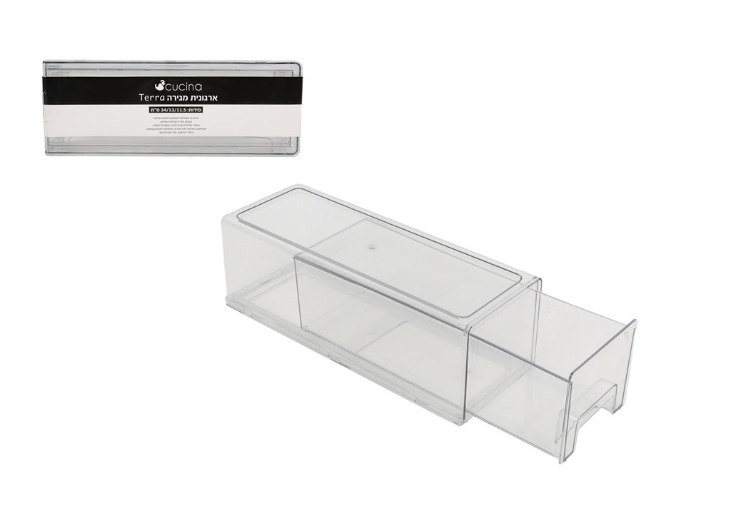 ארגונית מגירה אקרילי – 34X13X11.5 ס”מ דגם TERRA