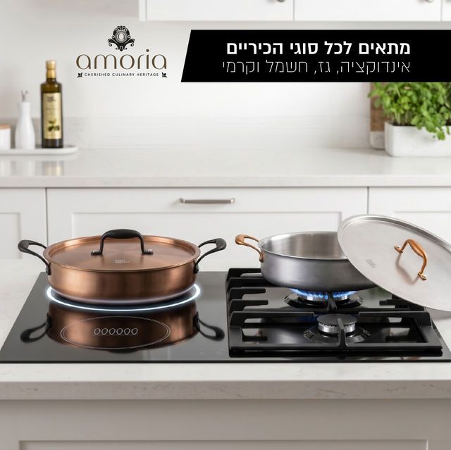 סוטאז' נירוסטה גימור נחושת 36 ס"מ ידיות שחורות AMORIA