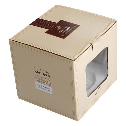 נטלה פולירייזין - מהודרת גוון אבן עם כיתוב 'על נטילת ידים'