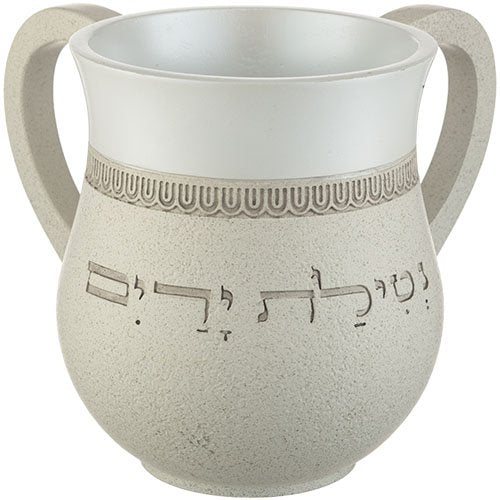 נטלה פולימר - מהודרת מפולימר 14 ס"מ אבן אפורה 'נטילת ידיים'