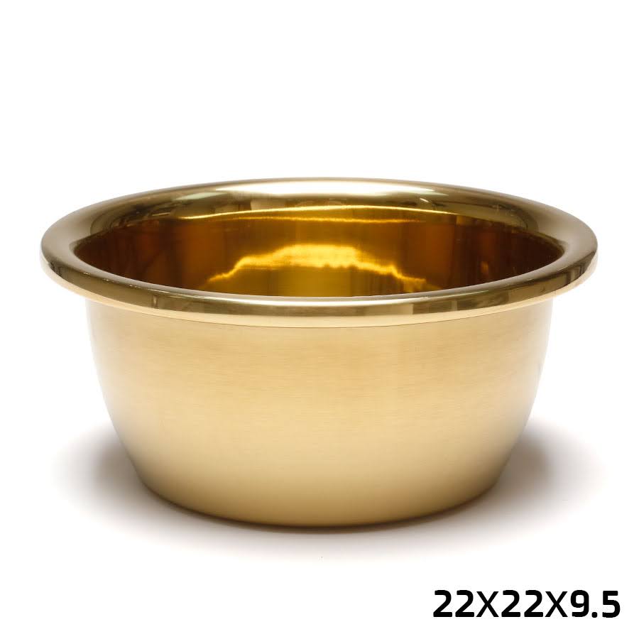 קערת ערבול נירוסטה זהב 22X22X9.5 ס"מ