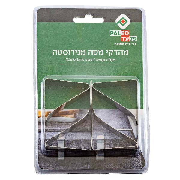 סט 4 מהדקי מפה נירוסטה PALED